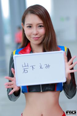 国产69精品久久久久APP下载