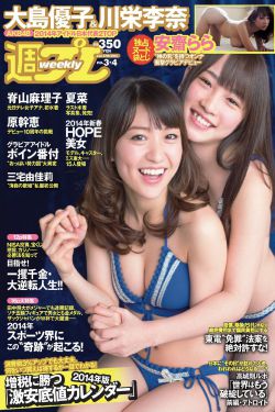 季总你的马甲又掉了