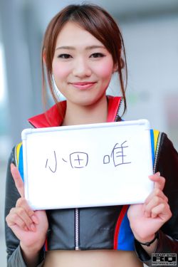 漂亮的女邻居2