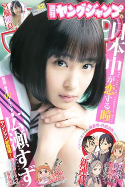 修女也疯狂2剧情