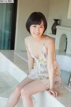 无法忍受